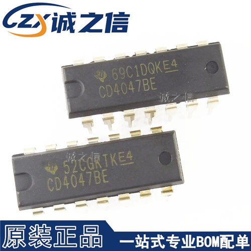 CD4047BE DIP-14 直插 现货供应 低功耗CMOS芯片 多频振荡器IC