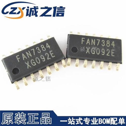 FAN7384 SOP-14 贴片 现货供应 半桥栅极驱动器IC 电源管理芯片