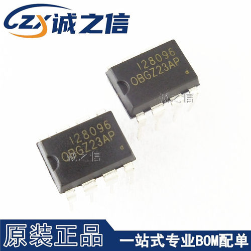 OBGZ23AP DIP-8 直插 现货供应 PWM电源开关管理控制器集成IC芯片
