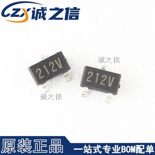 XP152A12C0MR SOT-23 贴片 现货供应 丝印212V P沟道场效应MOS管