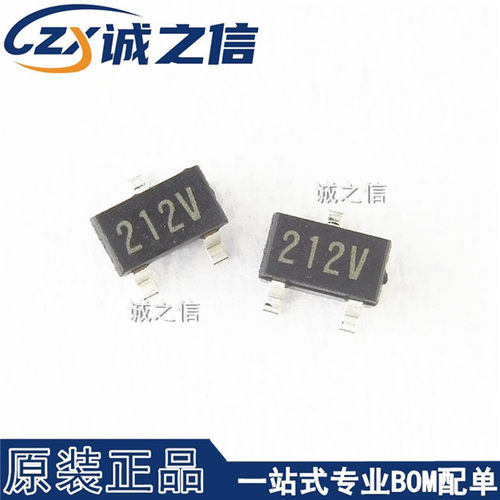 XP152A12C0MR SOT-23 贴片 现货供应 丝印212V P沟道场效应MOS管