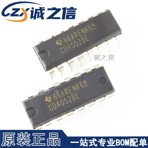 CD4052BE DIP-16 直插 现货供应 CMOS模拟多路解复用器逻辑IC芯片