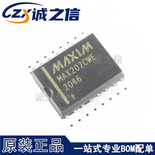 MAX202CWE SOP16 贴片 现货供应 RS232双路总线收发器IC芯片