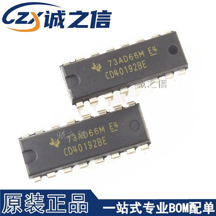 CD40192BE DIP-16 直插 现货供应 BCD计数器 逻辑芯片 集成电路IC