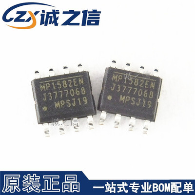 MP1582EN-LF-Z SOP-8贴片 现货供应 丝印MP1582EN 降压转换器芯片