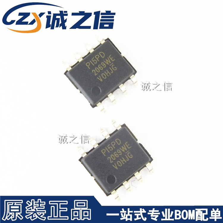 PI5PD2069WEX SOP-8 贴片 现货供应 丝印PI5PD2069WE  电源开关IC