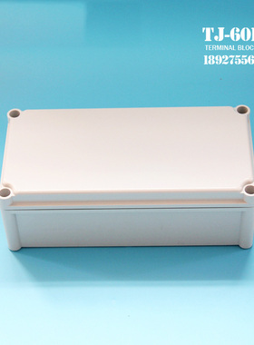 TJ-60P工控盒电缆接线盒380*190*100mm塑料带端子电源分线盒TIBOX