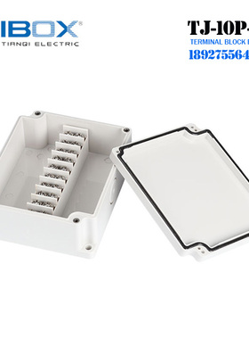 TJ-10P-M天齐TIBOX带敲落孔端子接线盒正品特价直销现货 IP66认证
