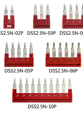 町洋dinkle短接片DSS2.5N-10P/条DK4/6/10/35平方 螺钉端子插拔式