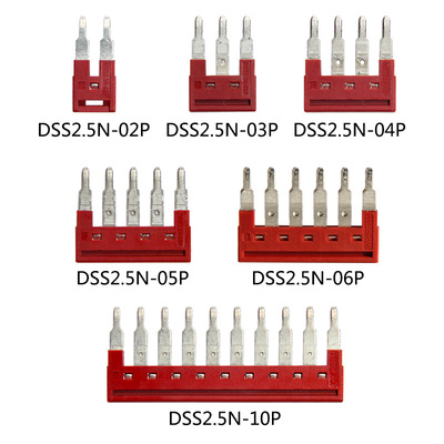町洋DINKLE插拔DSS2.5N-10短接片