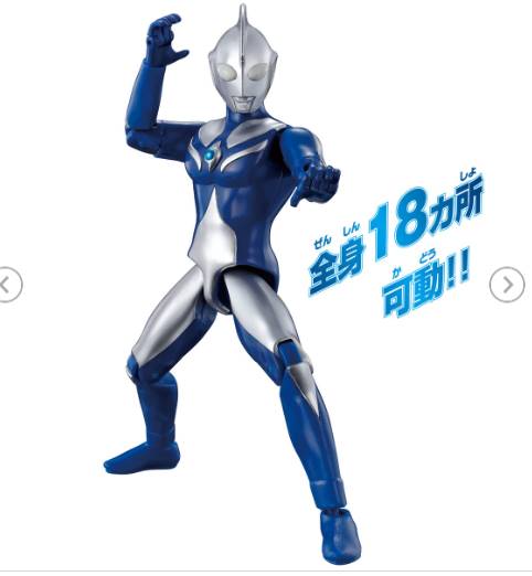 特价bandai万代高斯奥特曼月神态全动身关形节超可系列人偶模型玩