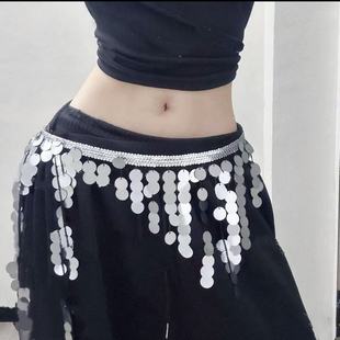 新款爵士舞屁帘亮片kpop流苏腰巾舞蹈腰搭hiphop街舞酷辣臀巾腰链