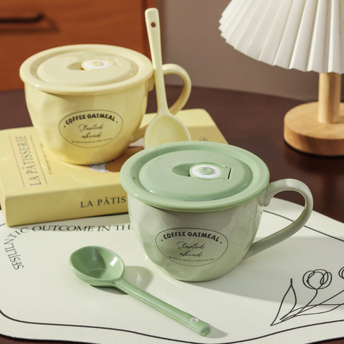 高颜值大容量手工早餐杯