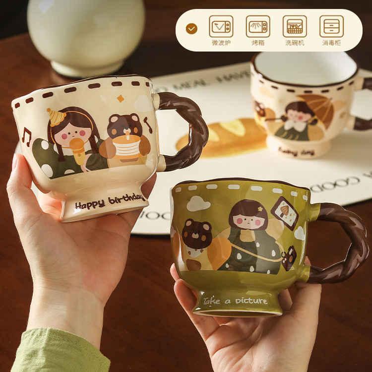可爱陶瓷杯办公咖啡杯高颜值水杯
