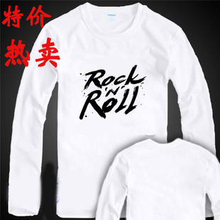 叶世荣&黄贯中冲动效应Impulse演唱会白色T恤长袖秋衣圆领文化衫