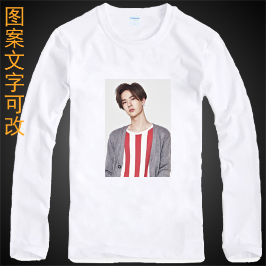 印花衣服长袖棉男女款