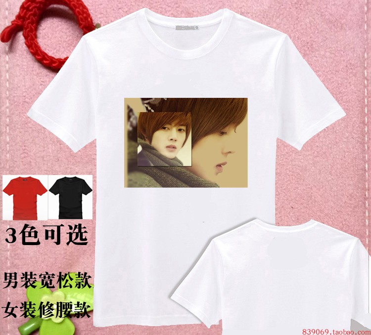 1金贤重头相周边同款恶作剧之吻衣服会服纯棉短袖男女T恤DIY定制图片
