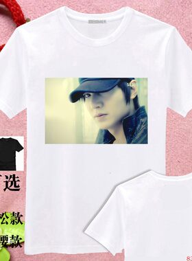 李敏镐城市猎人图片英文字自定义头像小孩相片男女士夏棉上衣应援