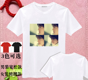 霍建华头像衣服周边T恤童装小孩成年T恤衫亲子装DIY定制印图印字