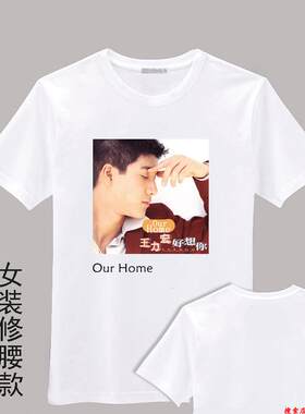 diy文字图片纪念品