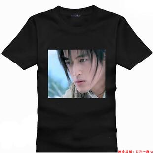 胡歌古装图片T恤夏装大码会服周边同款男女士粉丝礼物班服DIY定制