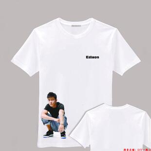 陈冠希edison演唱会周边同款签名衣服会服T恤男女生班服DIY定制