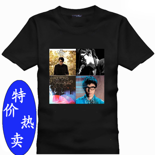 方大同图片T恤签名周边同款衣服会服黑白色男女装夏装新款短袖T恤