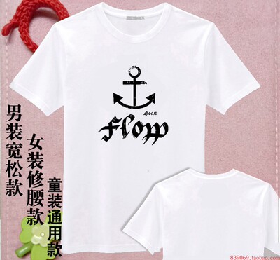 T恤陈翔SEAN周边世界巡回演唱会周边同款签名衣服夏大码会服香橙