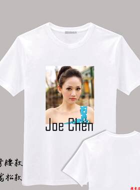 diy短袖班服情侣装文化衫