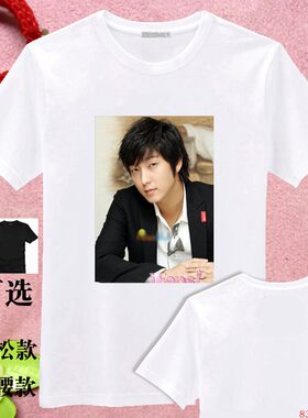 李准基周边同款衣服白T恤童装小孩成年T恤亲子装DIY定制印图印字