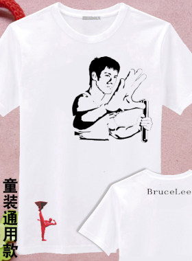 李小龙图案周边同款短袖衣服会服粉丝T恤男女文字图片DiY定制纪念