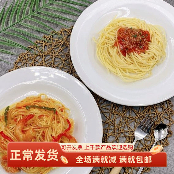 模型仿真摆件意大利样品装饰品