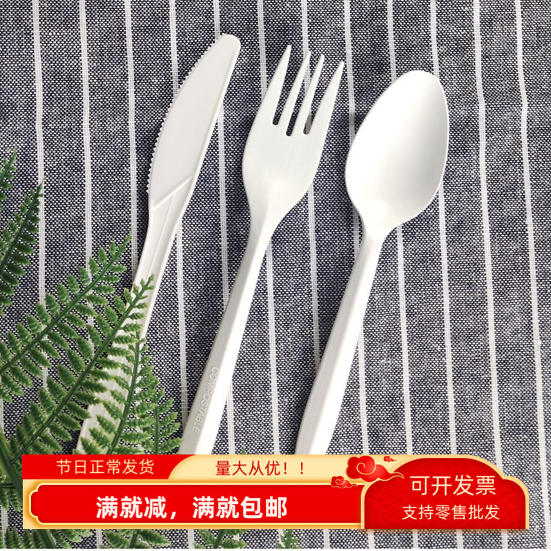 生日蛋糕刀叉刀叉装饰耐高温甜品