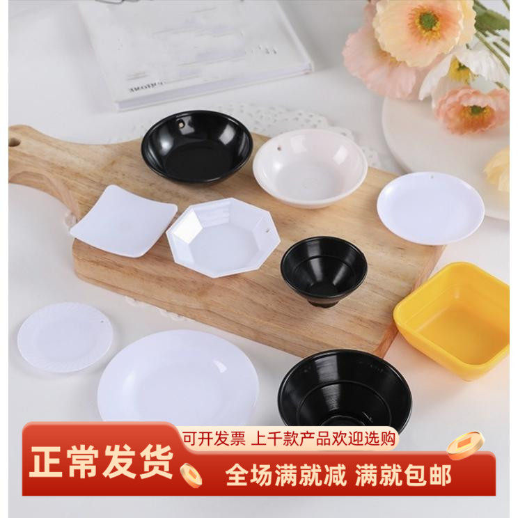 仿真食物微缩场景圆盘碟子迷你甜品拉面碗锅儿童手工DIY装饰玩具