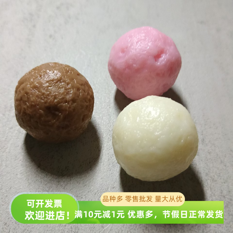 模型仿真展示道具食物摆设