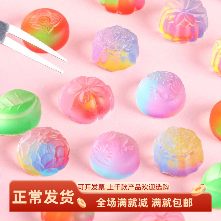 仿真冰皮月饼模型中秋假摆件装饰布丁糖果冻甜品台布置拍照玩道具