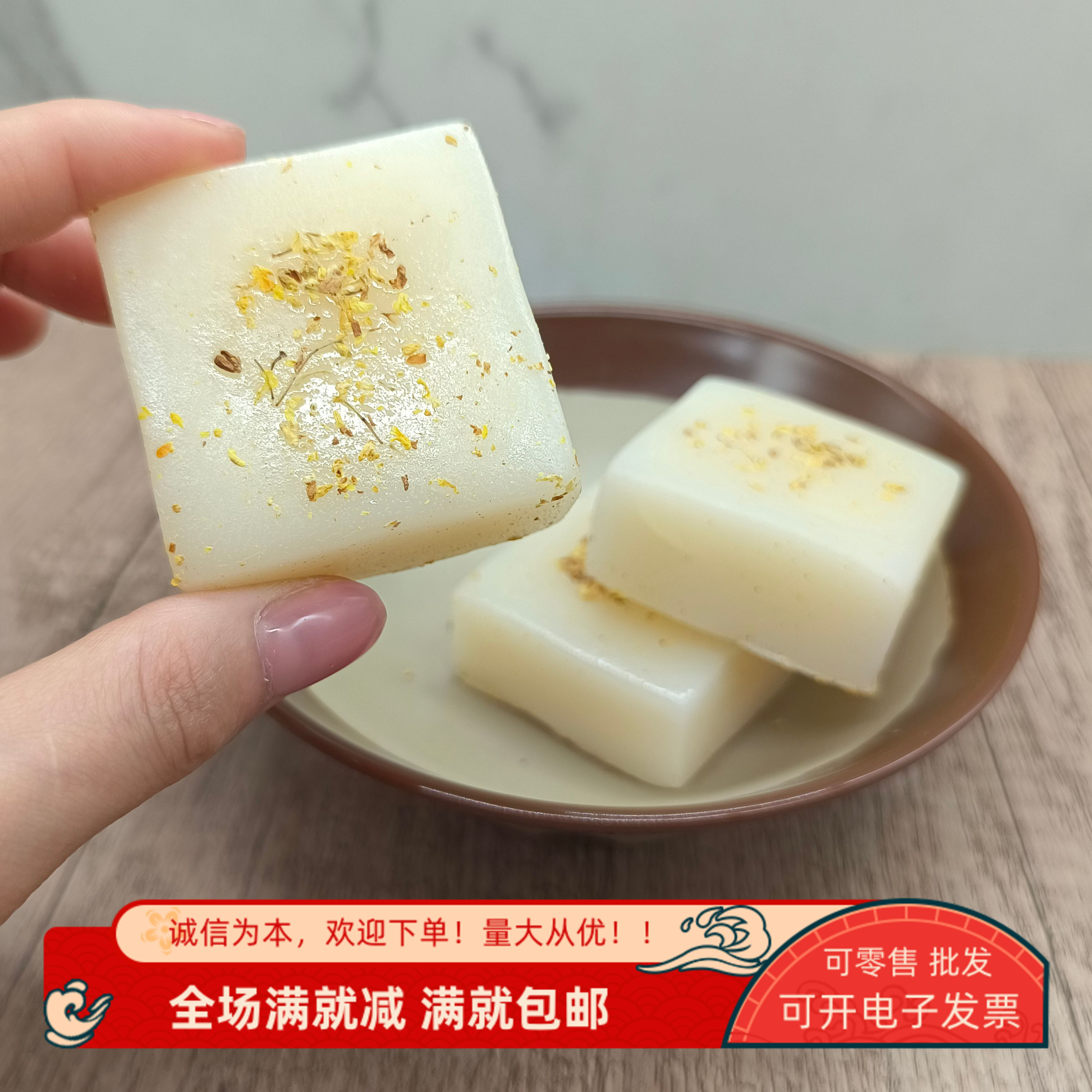 仿真桂花糕模型小點心影視劇拍攝