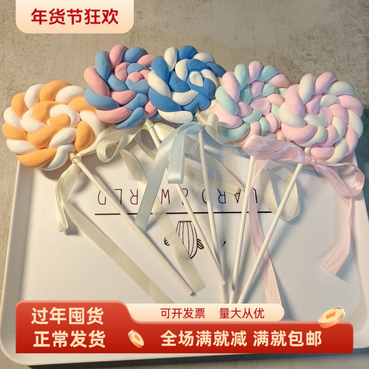 仿真棒棒糖模型马卡龙棉花糖果可爱摄影拍照道具橱窗甜点台摆设品
