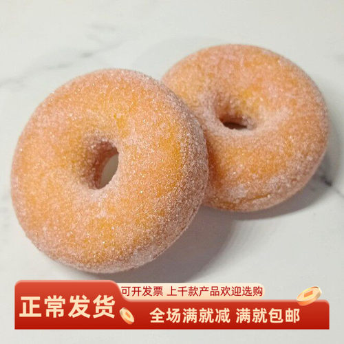 模型道具仿真装饰摆设甜品玩具