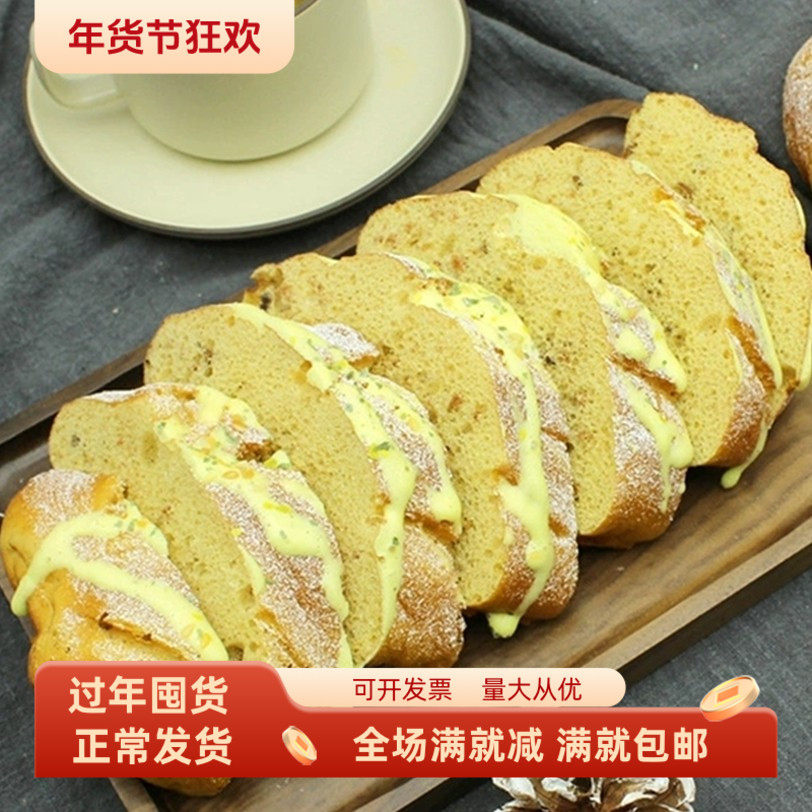 仿真面包片模型软弹吐司切块西餐厅摆盘装饰蛋糕点心甜品食玩道具,家居饰品,仿真水果,淘宝优惠券,粉丝福利购,淘宝优惠卷