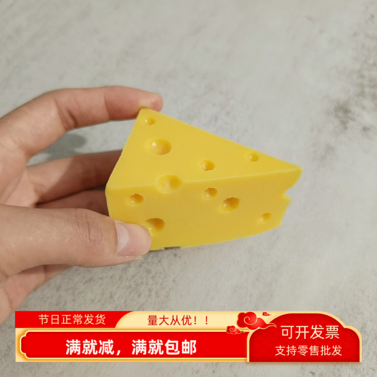 模型奶酪模型仿真树枝蛋糕儿童