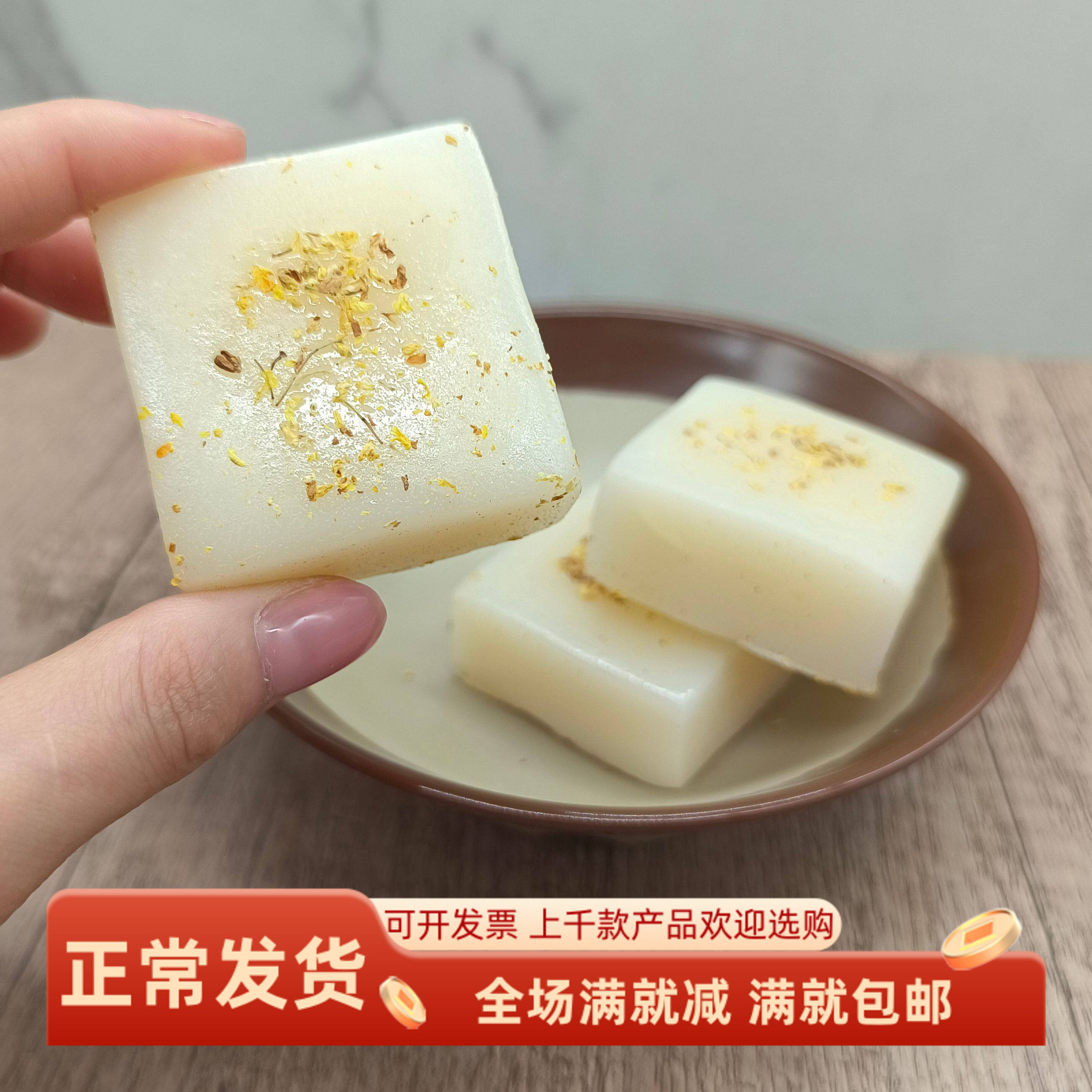 仿真桂花糕模型方糯米复古老式发糕点心影视剧拍摄影楼模特假道具