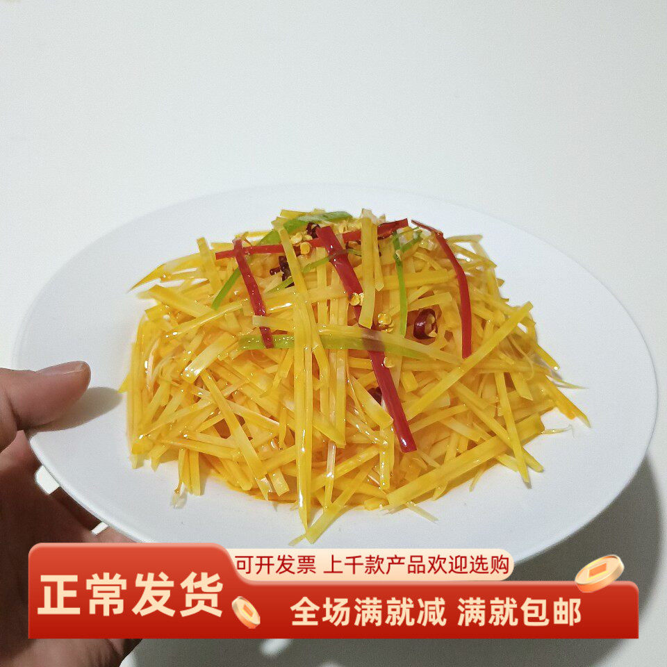 模型仿真食物样品道具儿童
