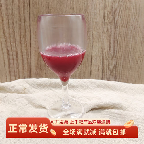 仿真红酒模型水果汁饮料拍摄道具