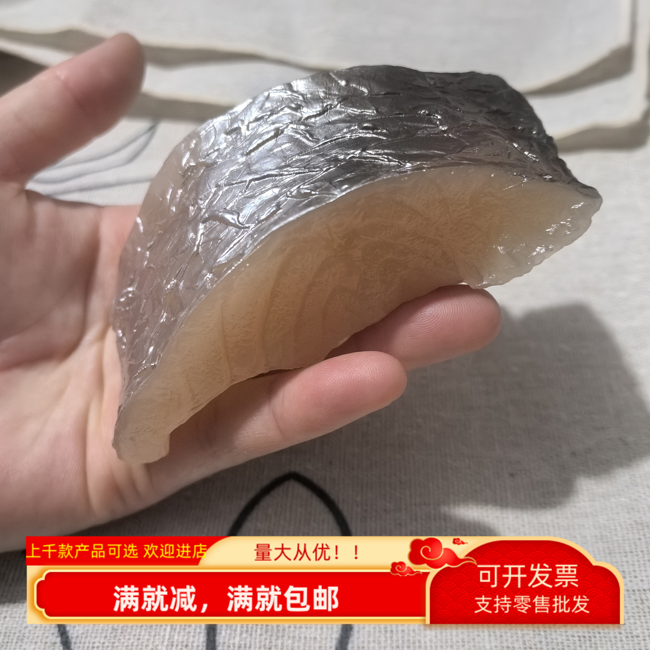 仿真食物金字塔模型假生肉块道具