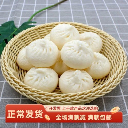 模型仿真儿童道具摆设品装饰