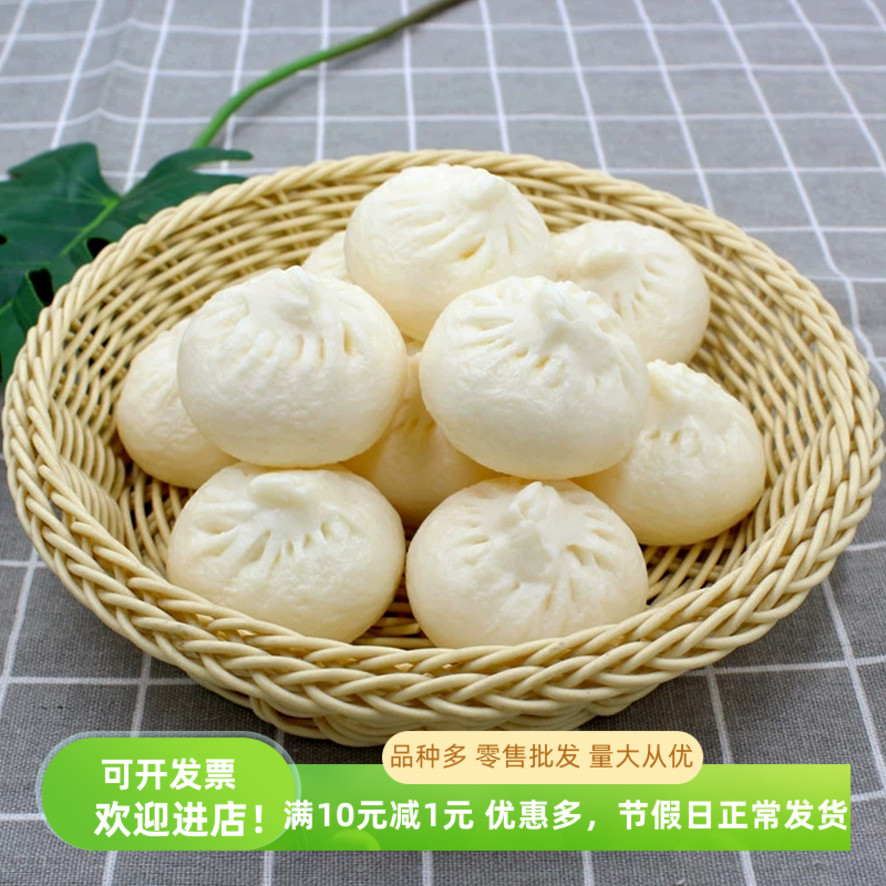 模型仿真儿童道具摆设品装饰