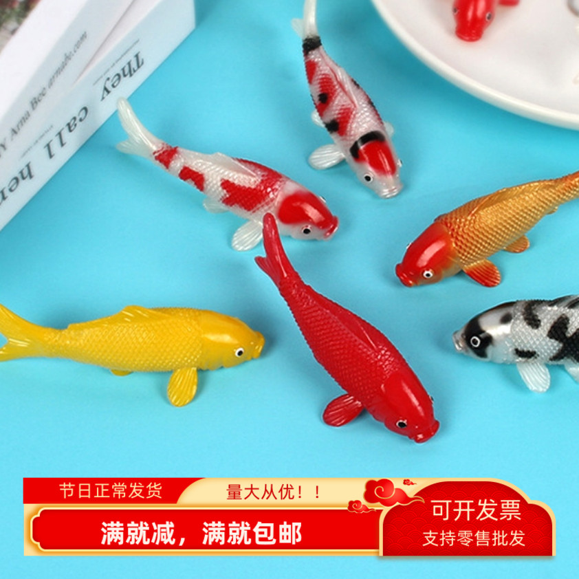 模型儿童玩具仿真益智儿童玩具