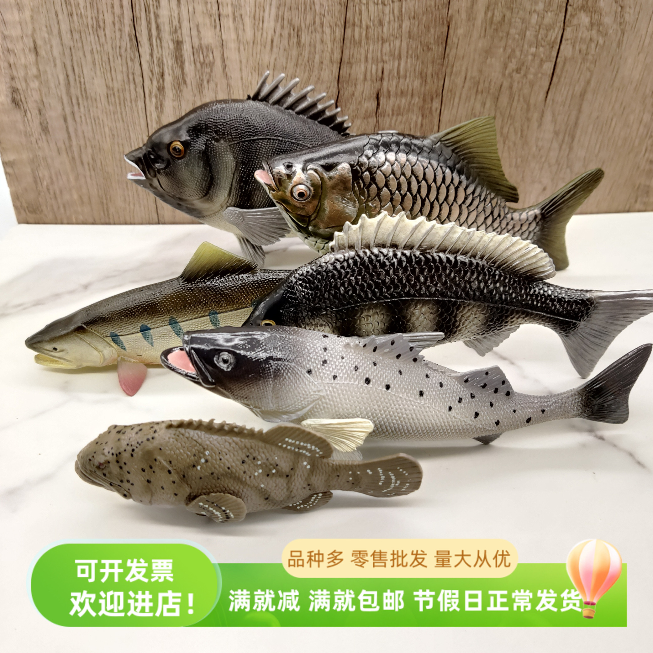 仿真淡水鱼动物模型鱼缸造景装饰