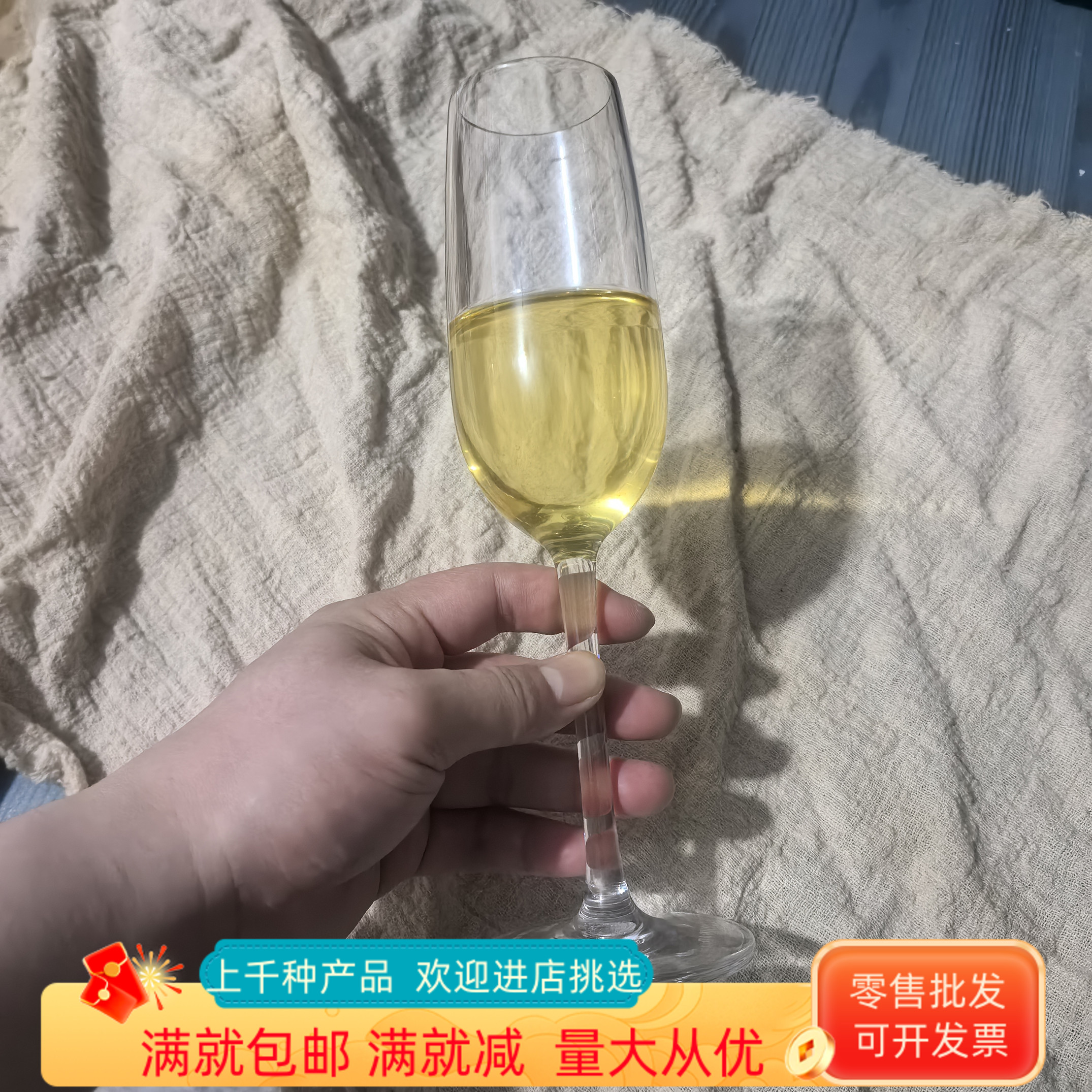 仿真高脚香槟杯饮料假葡萄酒装饰